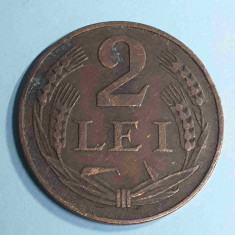 Moneda 2 Lei 1947, piesa veche din perioada regala