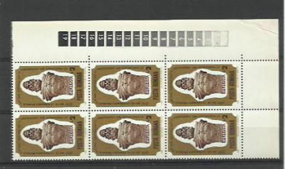 Romania MNH 1980 - Ziua marcii postale romanesti - LP 1022 X6 foto