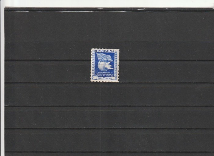 ROMANIA 1955 LP 384 ADUNAREA MONDIALA PENTRU PACE HELSINKI MNH NESTAMPILAT