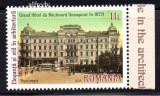 ROMANIA 2023, Eleganta si stil in arhitectura Bucurestilor, MNH, 2426, Nestampilat