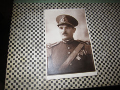 militar regalist atelier petrescu ploiesti album 343 foto