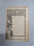 Neamul rom&acirc;nesc nr. 55/9.05.1908- N. Iorga