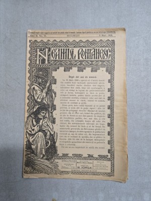 Neamul rom&amp;acirc;nesc nr. 55/9.05.1908- N. Iorga foto