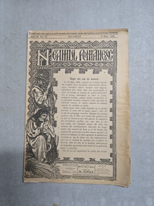 Neamul rom&acirc;nesc nr. 55/9.05.1908- N. Iorga