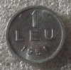 G5. Romania RPR 1 leu 1951 aUNC / UNC **, Aluminiu
