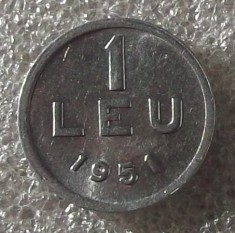 G5. Romania RPR 1 leu 1951 aUNC / UNC **