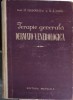 Terapie Generala Dermato-Venerologica - St. Teodorescu, A. Conu, Editura Medicala 1957, Carte Veche Medicina, Coperta Cartonata