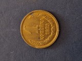 1 copeica 1973 rusia