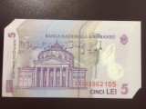 Romania 5 lei 2023 UNC
