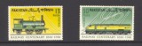 Pakistan 1961 - Trenuri, cai ferate, serie neuzata