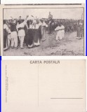 Cadrilater, Romania Mare-Razboiul balcanic 1913-militara, Necirculata, Printata