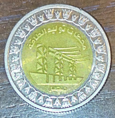 Moneda Egipt - 1 Pound 2019 - Centrala Electrica foto