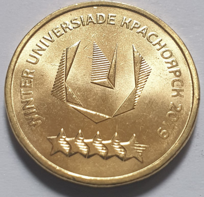 10 ruble 2018 Rusia, Winter Universiade Krasnoiarsk 2019, unc, Logo foto