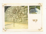 FA49-Carte Postala- UCRAINA - Crimeea, Palatul Livadia, necirculata, Fotografie