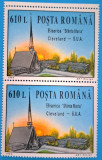 TIMBRE ROMANIA LP1364/1994 Biserica Sf. Maria Cleveland -Serie &icirc;n pereche MNH, Nestampilat