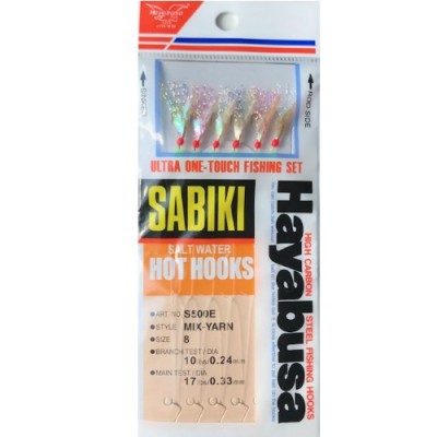 TAPARINE SABIKI HAYABUSA MIX-YARN STAVRIDE 6 CARLIGE NR 6 foto