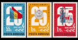 1972 - A XXV-a aniv. a proclamarii republicii, serie neuzata