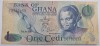 Ghana, 1 Cedi 1976