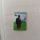 Suriname 1971 MNH
