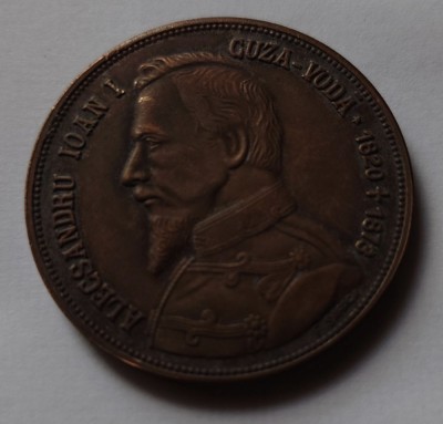 Medalie Cuza Vodă foto