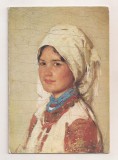 RF182 - Carte Postala - Arta - N. Grigorescu. Taranca din Muscel , circulata 1974