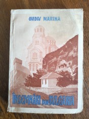 Insemnari din Bulgaria, la intronizarea Patriarhului Chiril - Ovidiu Marina / R2P2F