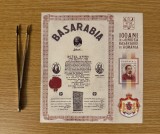 100 de ani de la Unirea Basarabiei cu Romania, colita dantelata 2018 LP 2186A