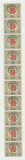 Romania 1919 Emisiunea Oradea streif rar 10 timbre Porto 20 Bani cu erori MNH, Istorie, Nestampilat