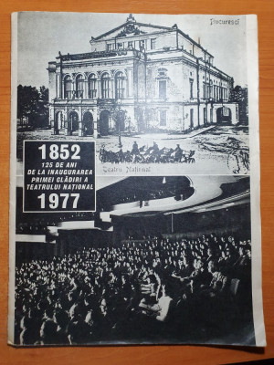 revista teatrtul national 1977 - 125 ani de la inaugurarea primei cladiri a TNB foto