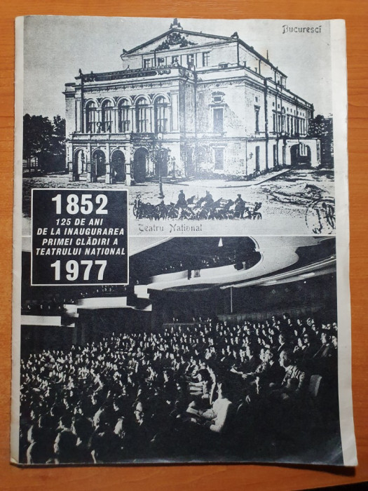 revista teatrtul national 1977 - 125 ani de la inaugurarea primei cladiri a TNB