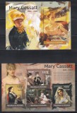 Burundi 2012 - Picturi de Mary Cassatt, Colita + Bloc, Cota 19.50 EURO, MNH