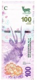 Argentina 100 Pesos 2018 P-363a Seria 08871348