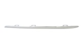 Ornament grila radiator Mercedes Clasa C (W205), 01.2014-, Cromat, Partea Superioara, Stanga, 2058880173
