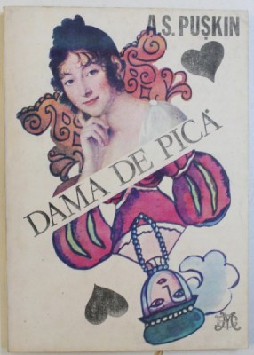 DAMA DE PICA de A.S. PUSKIN , 1991 foto