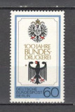 Berlin.1979 100 ani Tipografia de Stat SB.871, Nestampilat