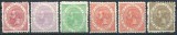 1891 , Lp 48 , Carol I , 25 de ani de domnie - serie nestampilata , sarniera