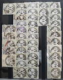 AUSTRIA-1870??-lot fiscale 2,3fl.--- stampilate