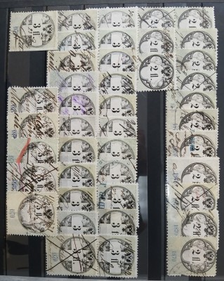 AUSTRIA-1870??-lot fiscale 2,3fl.--- stampilate foto