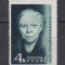 RUSIA (U.R.S.S. ) 1968 PERSONALITATI MI.3463 MNH