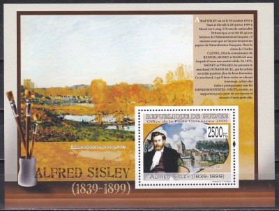 Guineea 2009 - Picturi de Alfred Sisley, Colita, MNH foto
