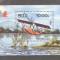 Laos 1985 Aeroplanes perf. sheet Mi.B108 used TA.052