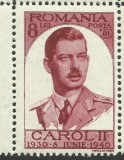 EROARE ROMANIA 1940 LP 139 REGELE CAROL II - 10 ANI DE DOMNIE BLOC DE 4 MNH