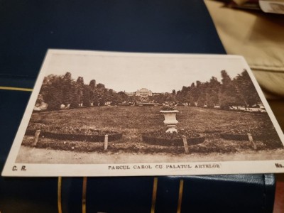 Carte Postala - Bucuresti. Parcul Carol cu Palatul Artelor foto