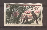 Gabon 1960 - Jocurile Olimpice - Roma, Italia, PA, MNH, Nestampilat