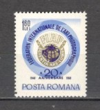 Romania.1968 20 ani Federatia internationla de arta fotografica ZR.288, Nestampilat