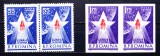 TSV$ - 1963 LP 559 COSMONAUTICA IN SLUJBA PACII - LUNA 4, PERECHE MNH/** LUX