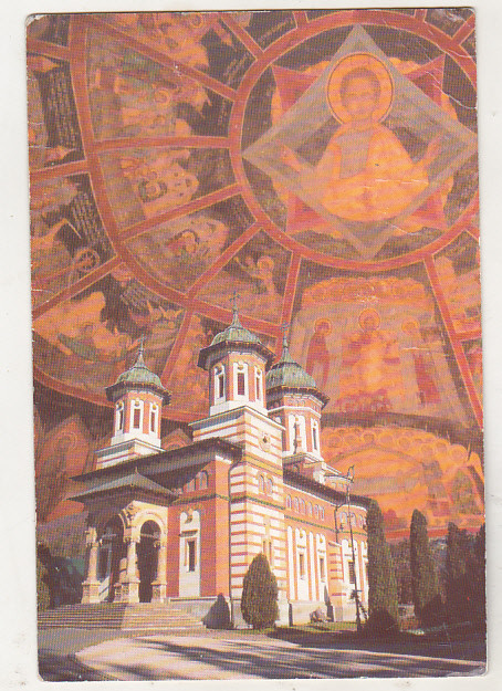 bnk cp Sinaia - Manastirea Sinaia - circulata