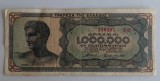Bancnota Grecia - 1000000 Drachmai 1944 - Serie mica cu sufix