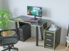 Set Birou PC + Noptiera KL 9.1 Wenge+Galben, MP