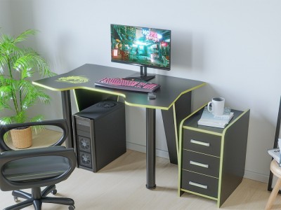 Set Birou PC + Noptiera KL 9.1 Wenge+Galben foto
